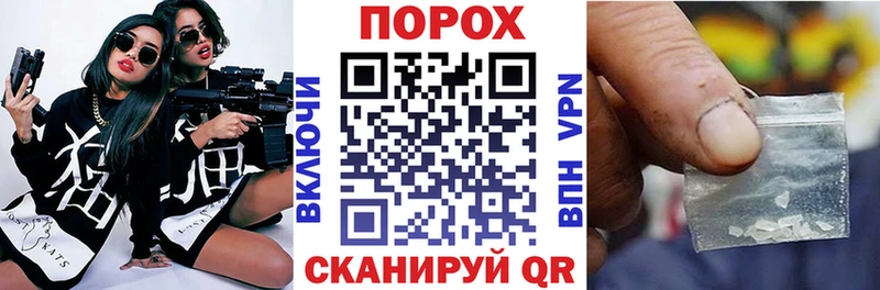 АМФ 98%  Томари 