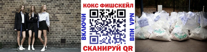 КОКАИН Columbia  Томари 