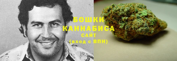 мескалин Абинск