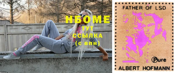 метадон Алексеевка
