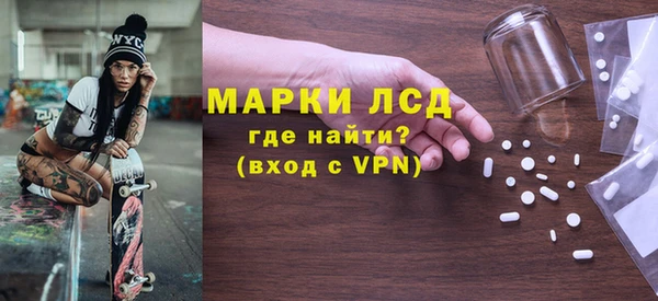 метадон Алексеевка