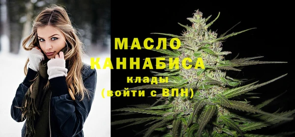 экстази Абдулино
