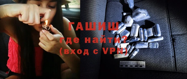 дживик Алексин